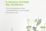 Consigli di lettura: "Il magico potere del riordino"